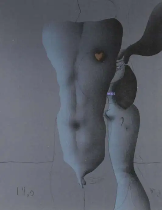 Глава 4, стих 9 из серии "Песнь песней Соломона"