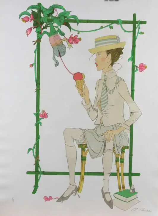 "Мороженое"