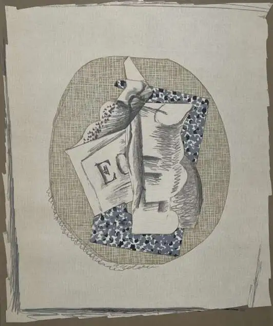 "Кубистический натюрморт"