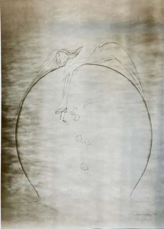 Осенняя меланхолия