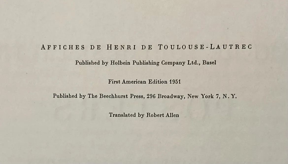 "Конфетти" — изображение 3