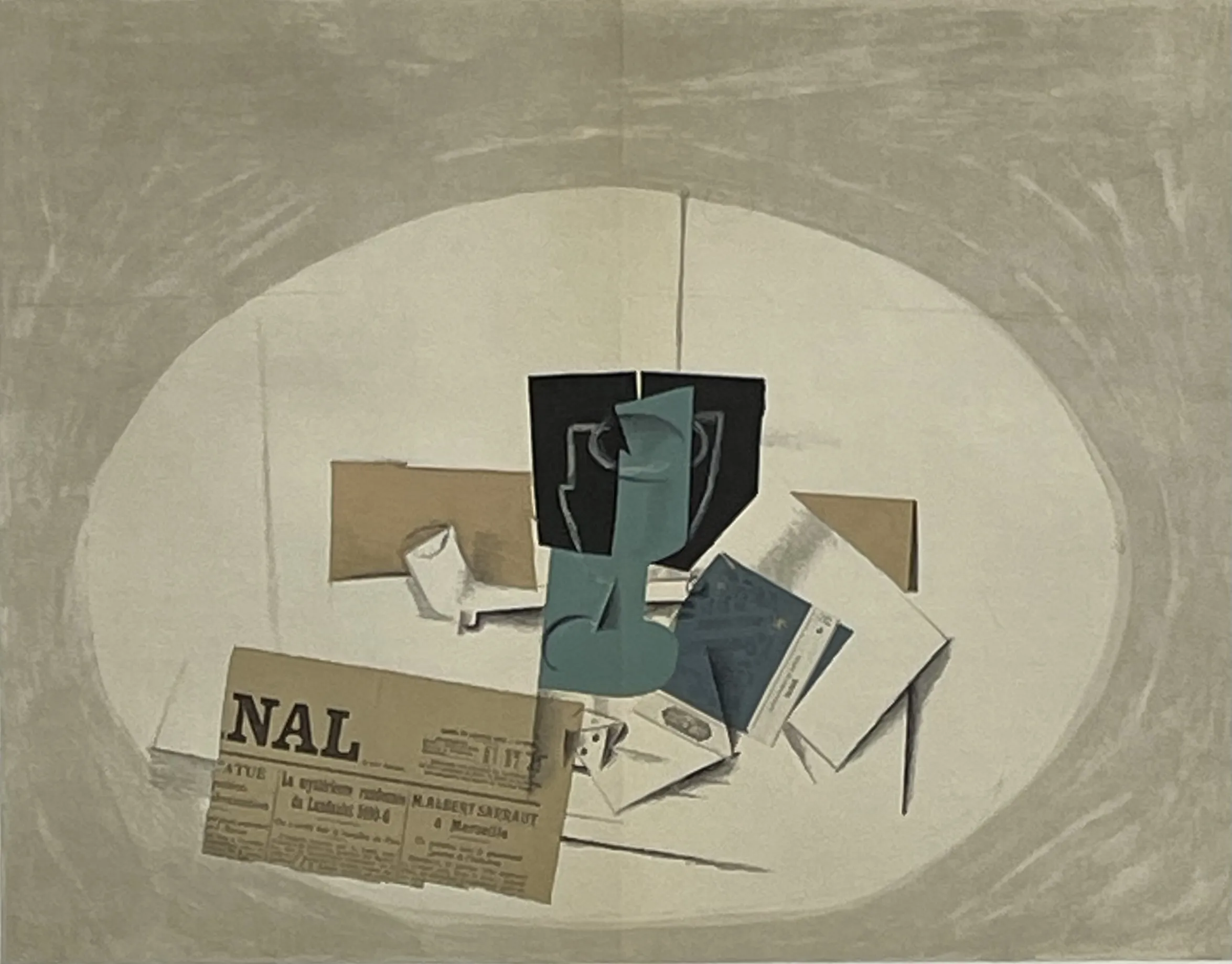 "Кубистический коллаж"