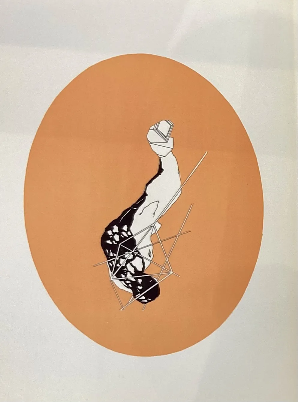 "Структурирование неопределенности"