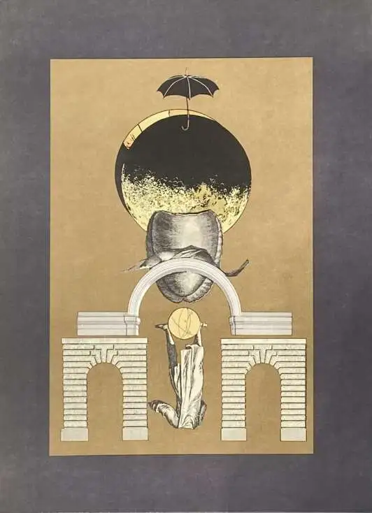 "Месяц март"