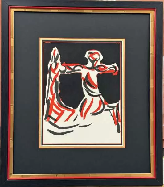 "Cavalier", 1967 г.