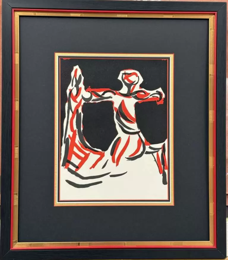 «Cavalier», 1967 г.