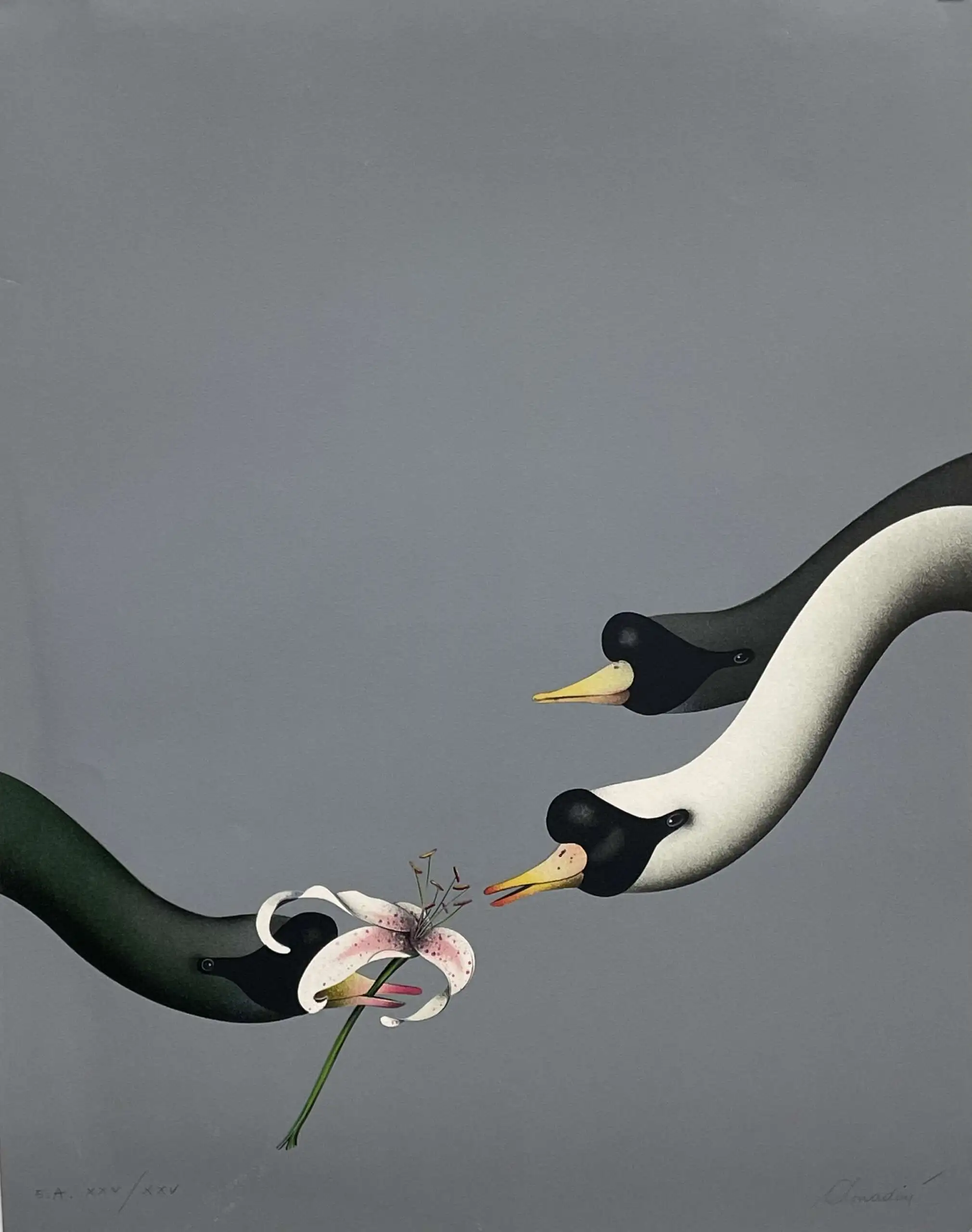 "Подношение"