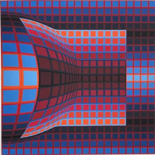 "Оптический куб"