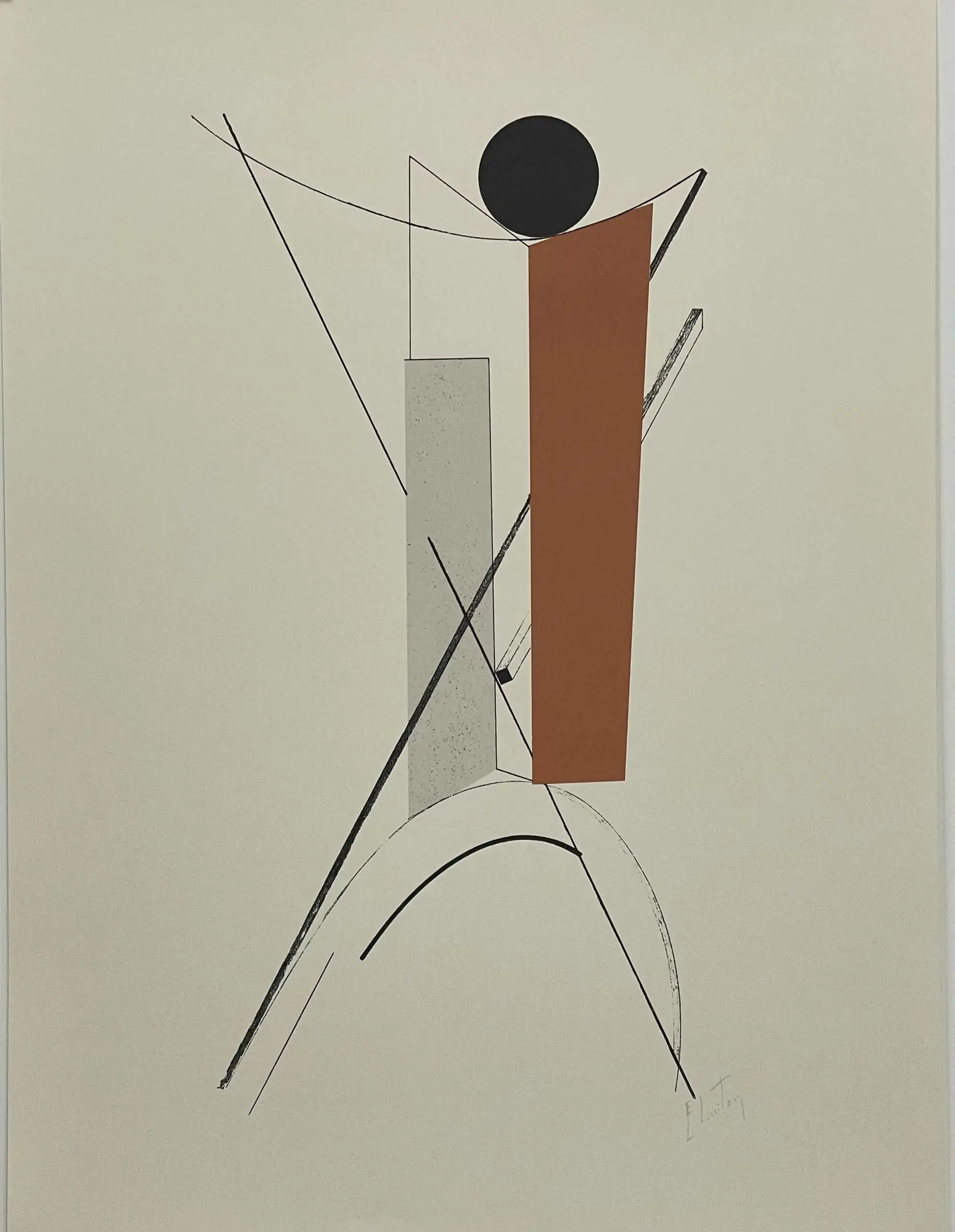 "PROUN" — изображение 6