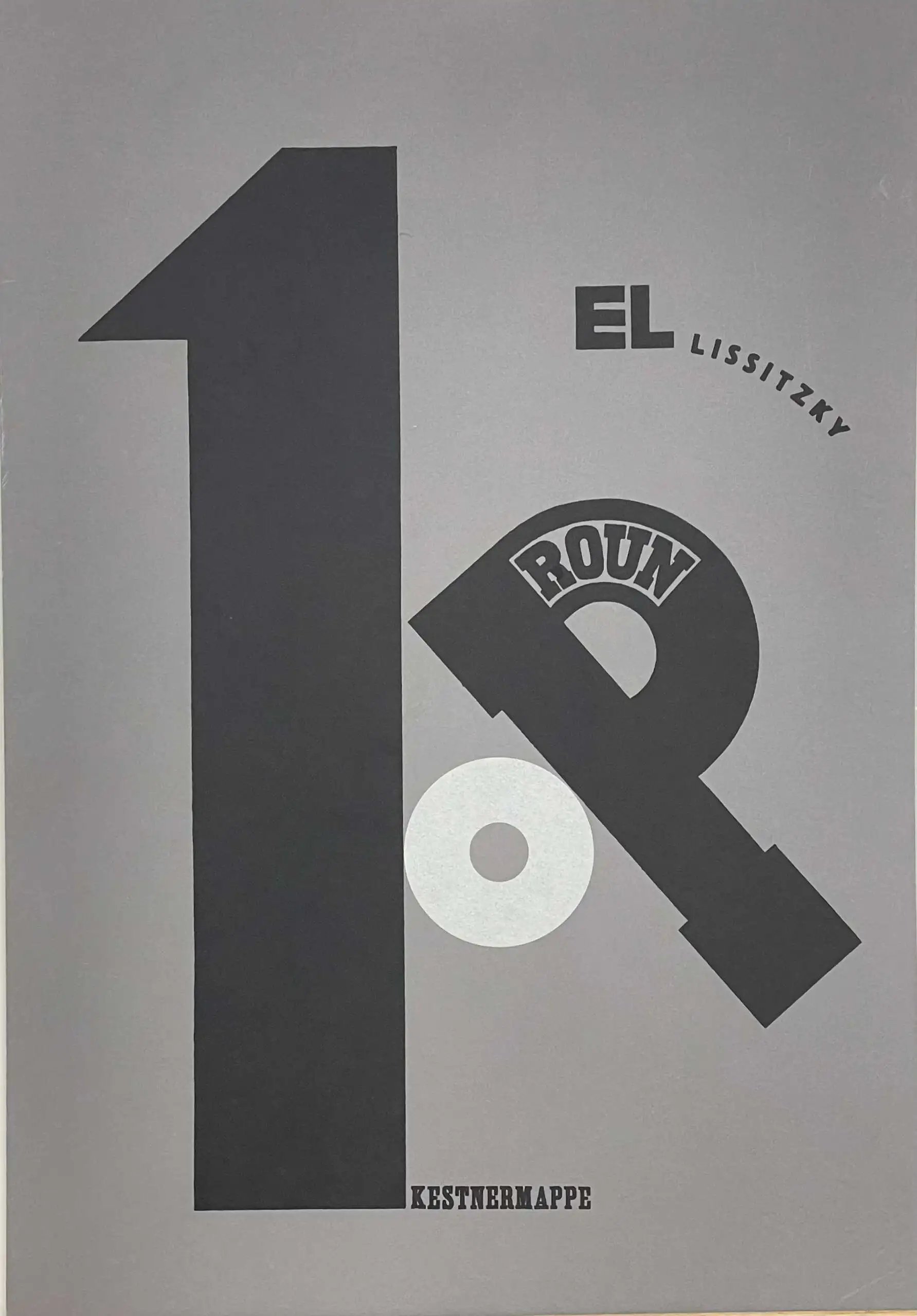 "PROUN" — изображение 2