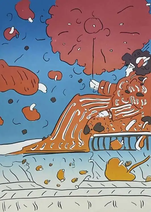 "Под зонтиком"