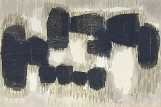 "Композиция"