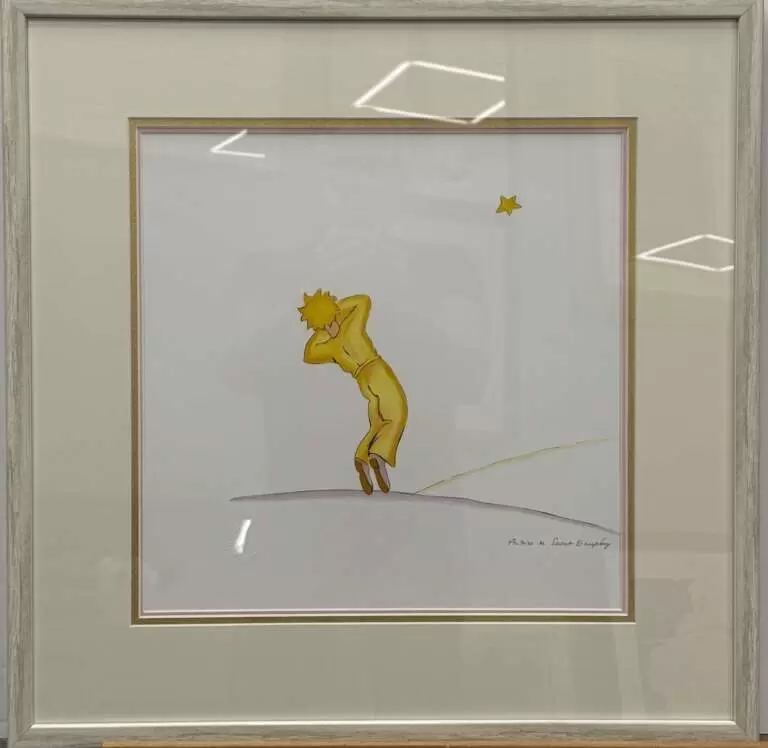 «The Little Prince — «