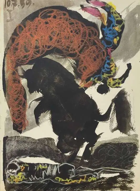 "Сюжет с Корридой"