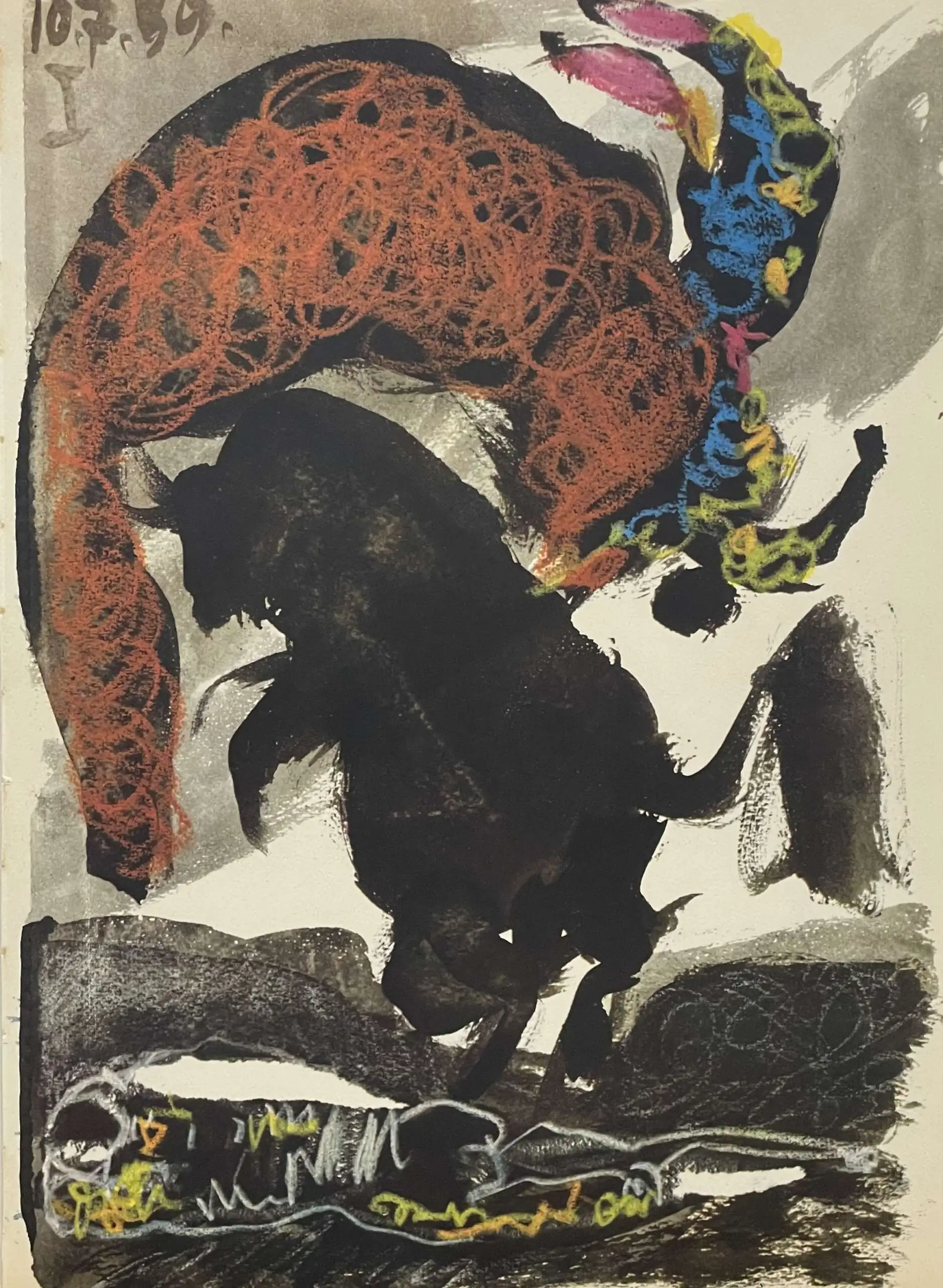 "Сюжет с Корридой"