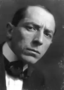 Boccioni Umberto (Умберто Боччоне)