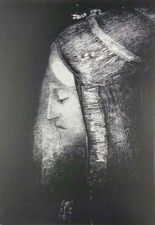 "Profil de lumière"