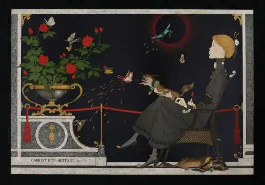 "Не нравится"