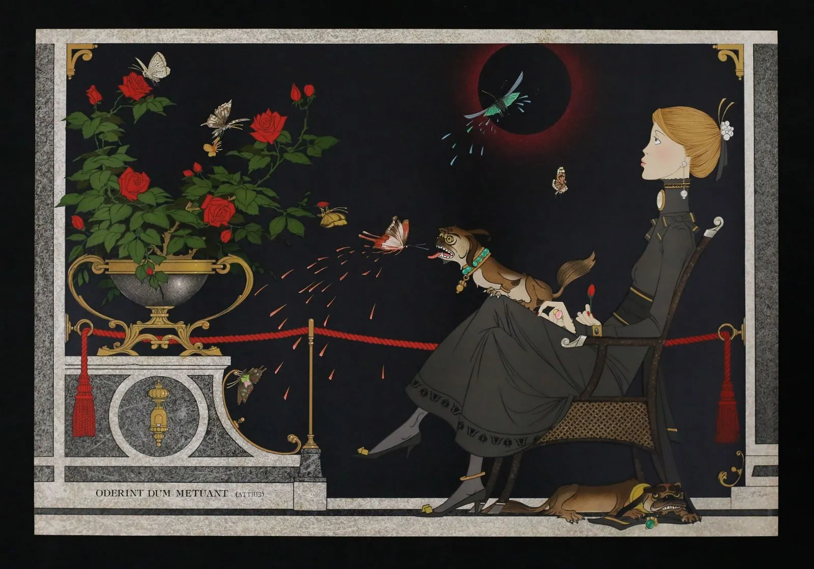 "Не нравится"