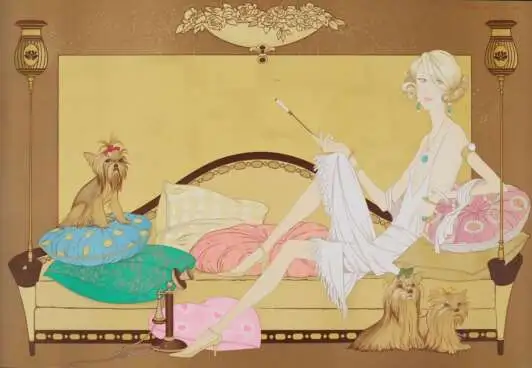 "Lovely to Look At (На это приятно смотреть)"