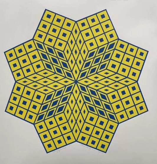 "Megapolis I", 1970 г.