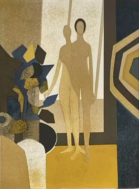 "Отражение I"