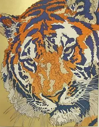 "Тигр"