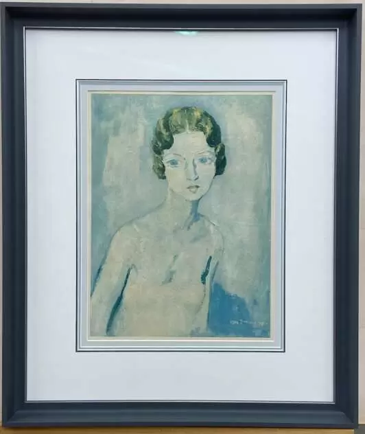 "Портрет молодой девушки"