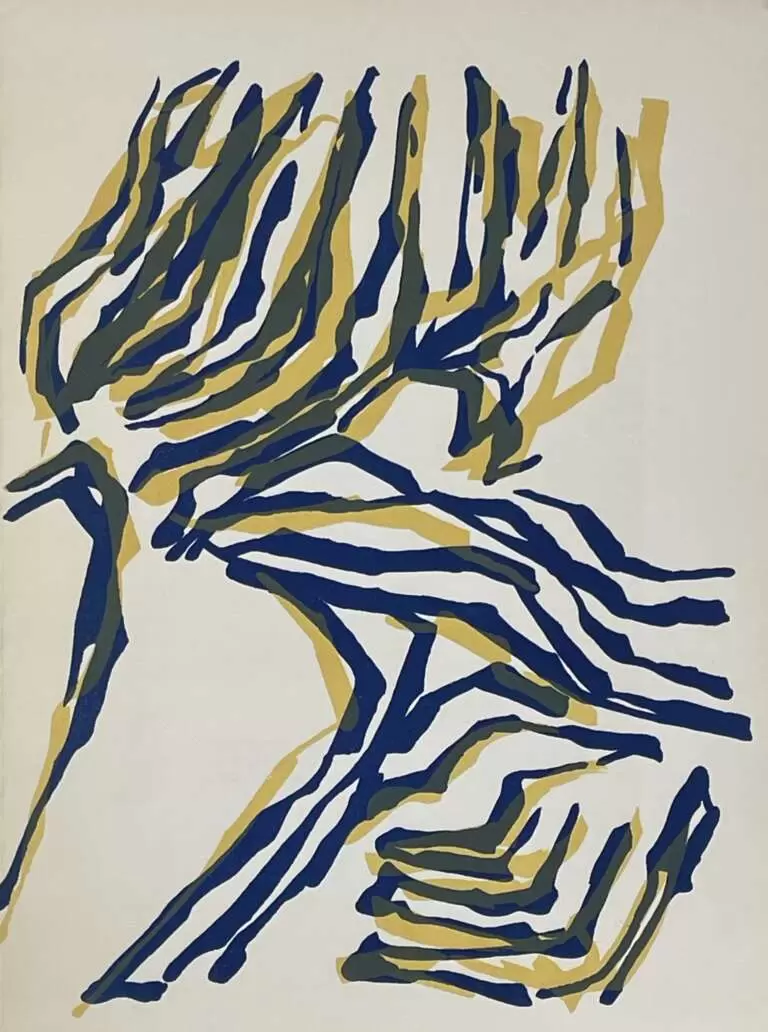 «Abstract (Stripes II)»