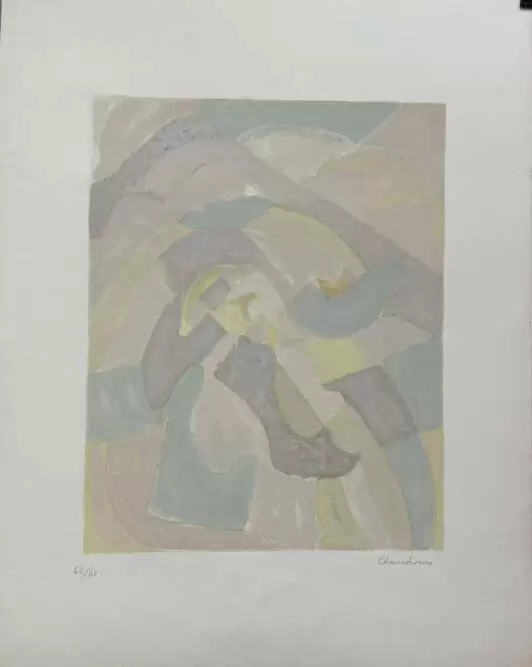 "Композиция"