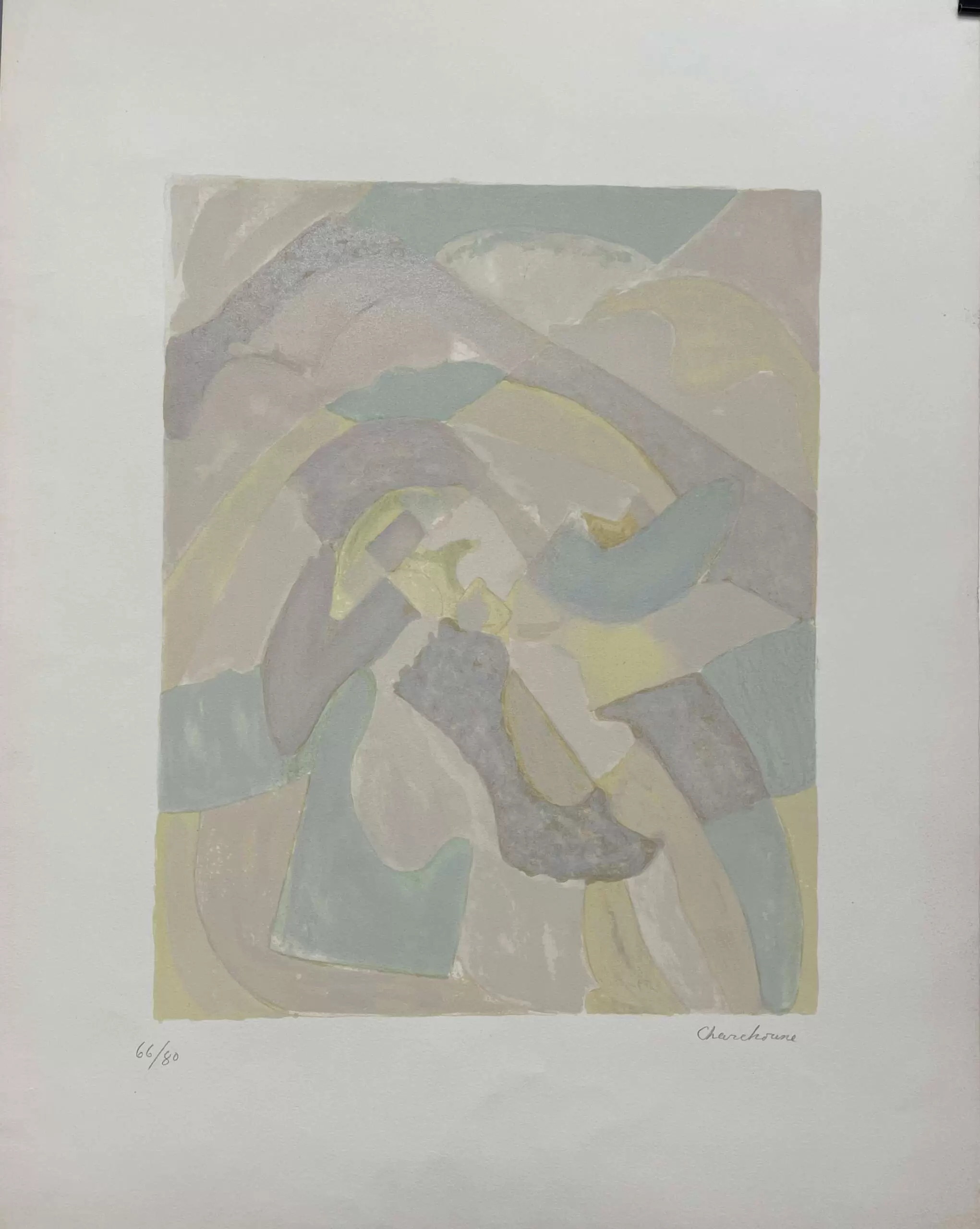 "Композиция"