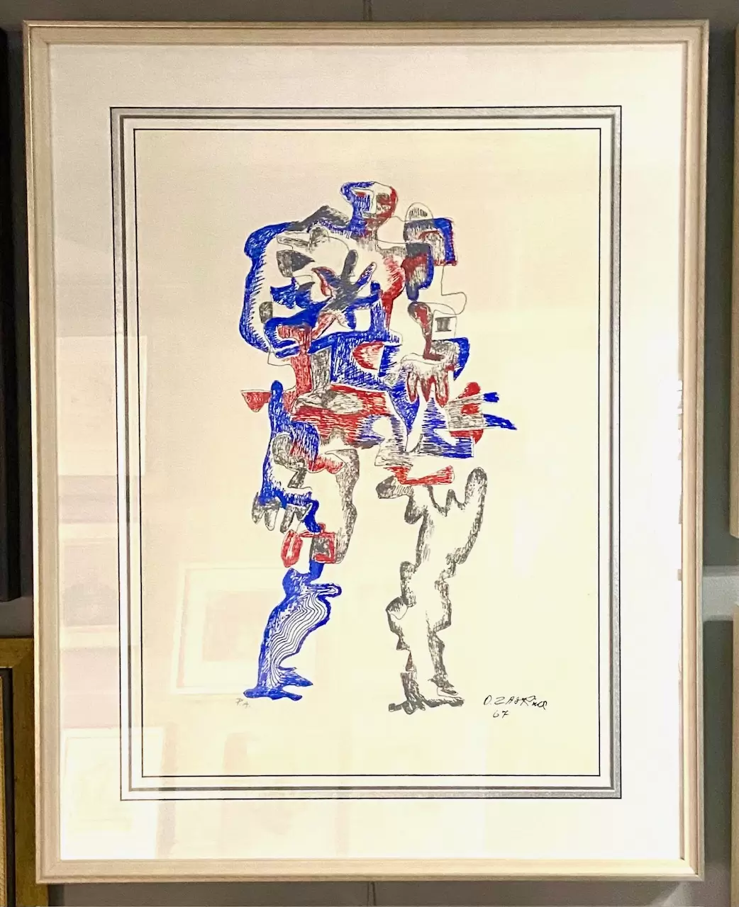 "Персонаж", 1967 г.