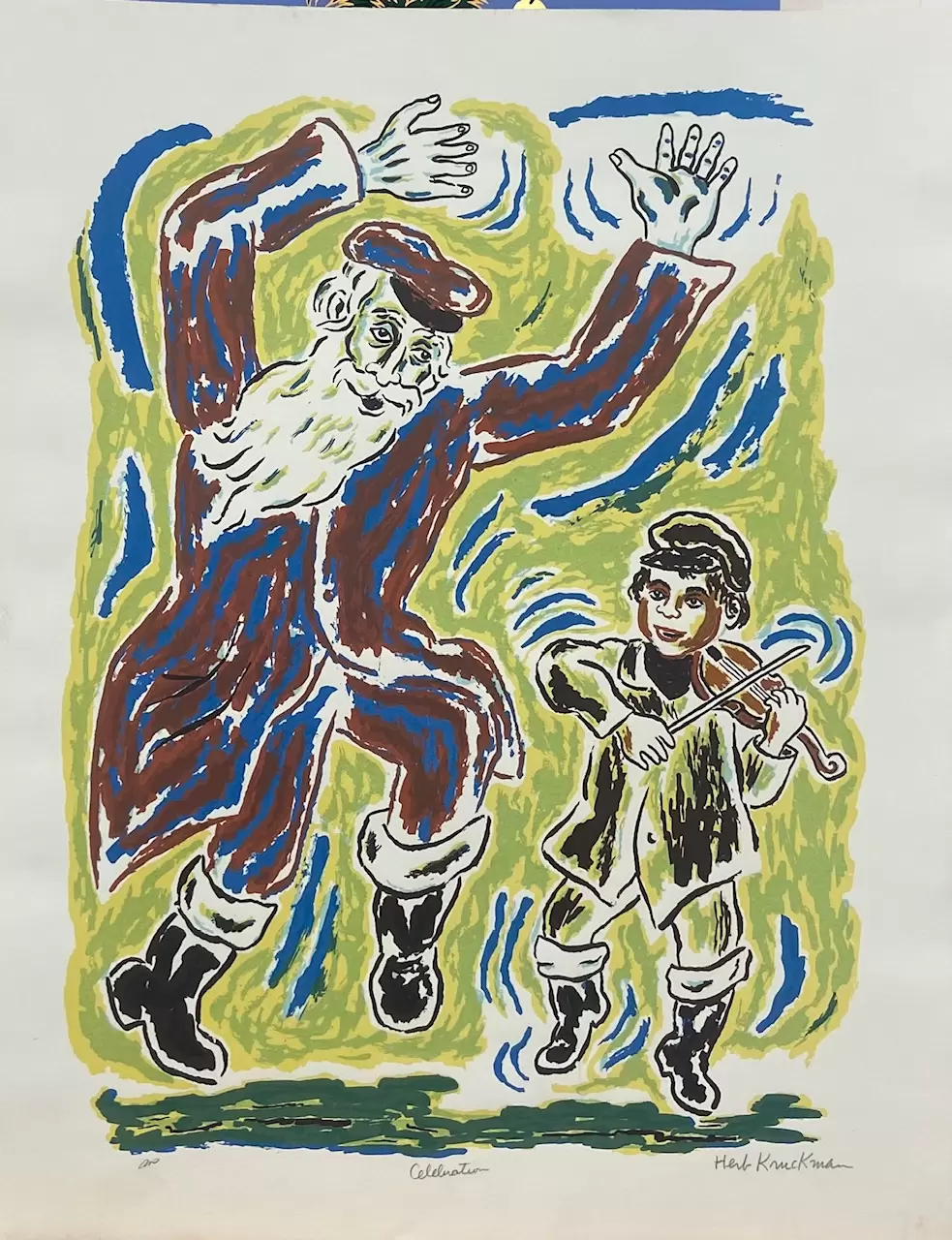 "Celebration (Праздник)"