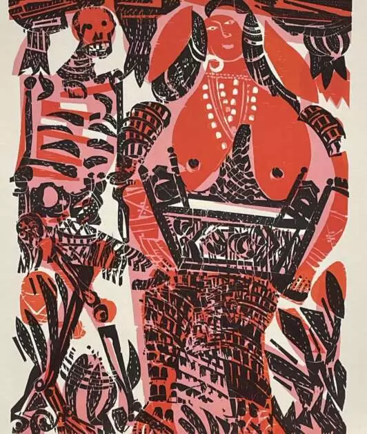 "Der Mutter (Мать)"