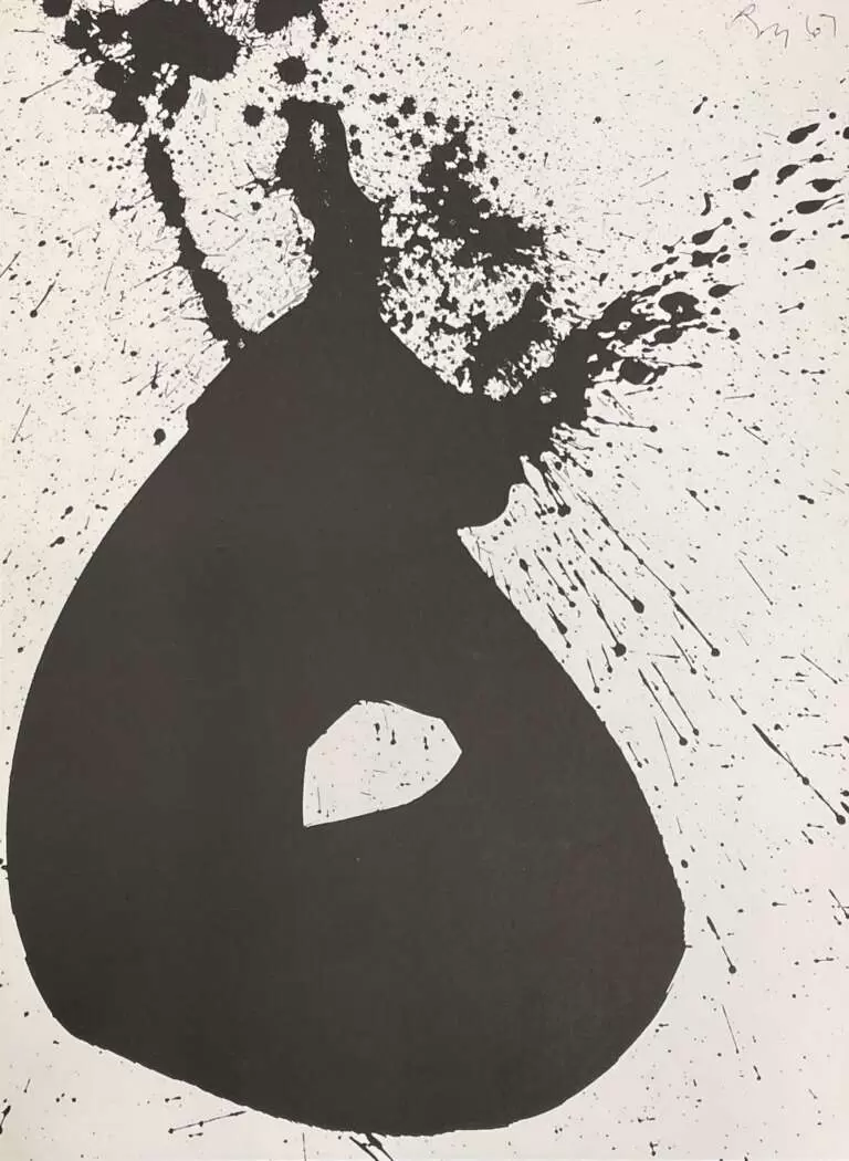 «Poem»
