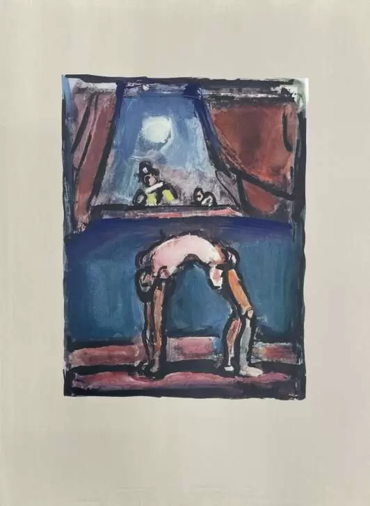 "Acrobate (Акробат)"