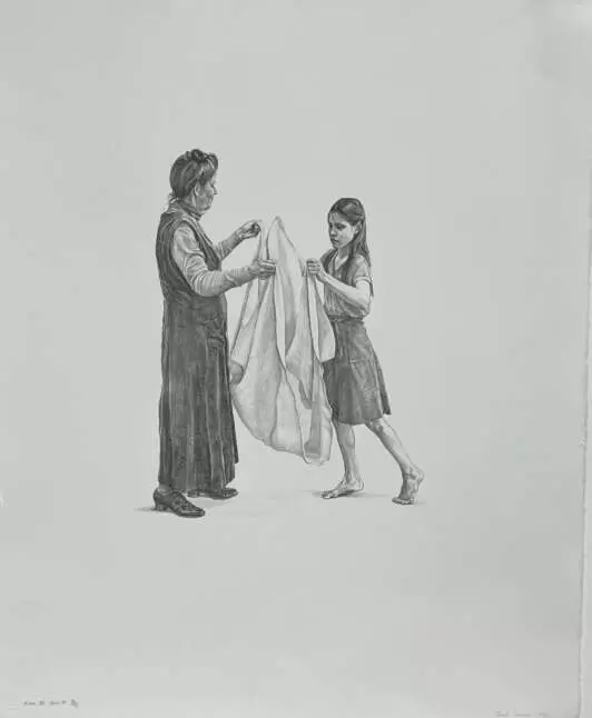 Из серии "Rites", 1981 г.