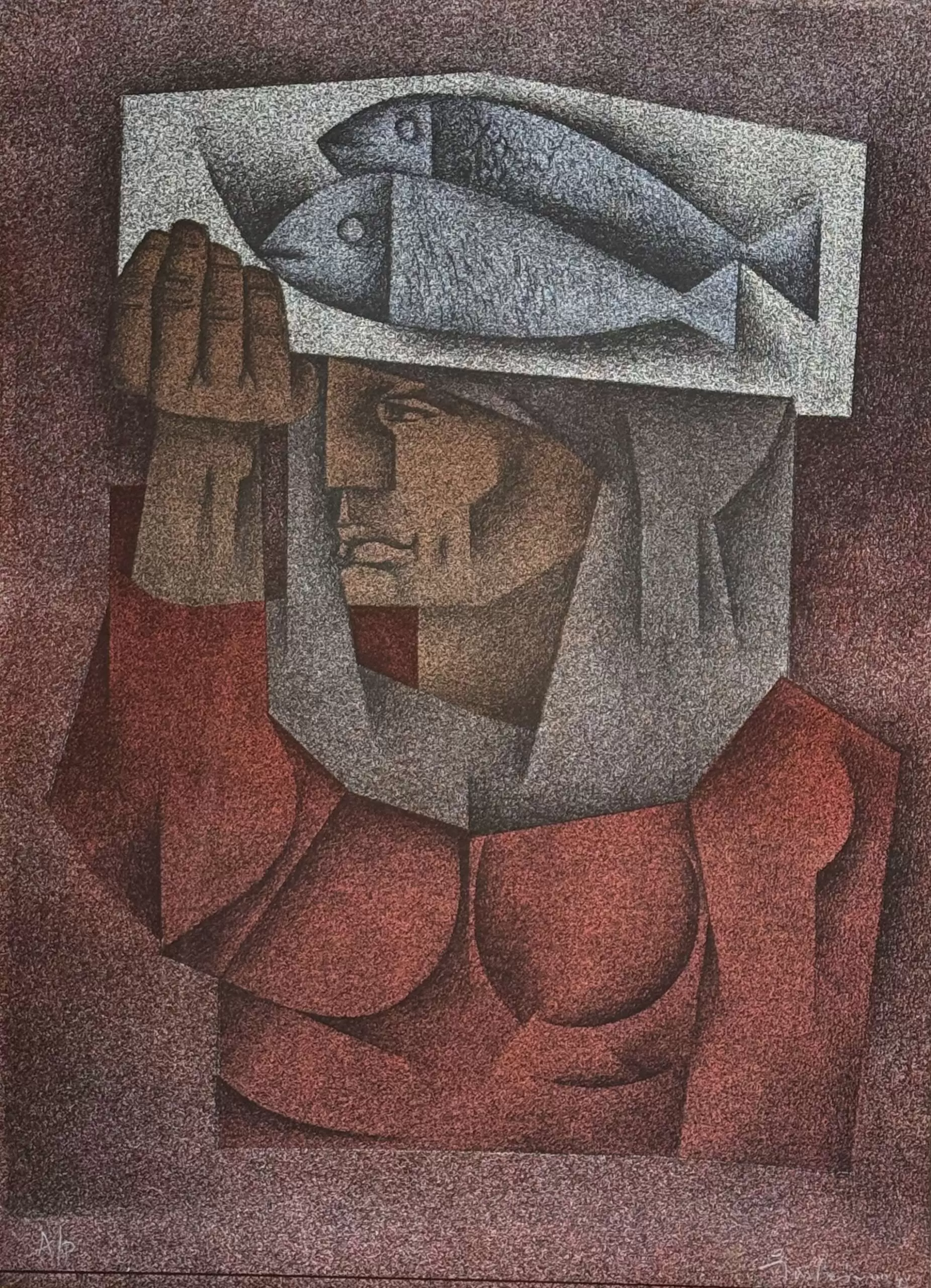 "Продавщица рыбы"