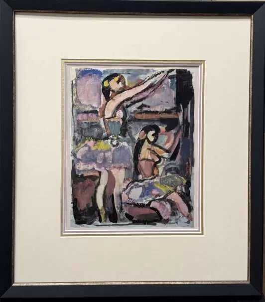 "Danseusrs (Танцовщицы)"