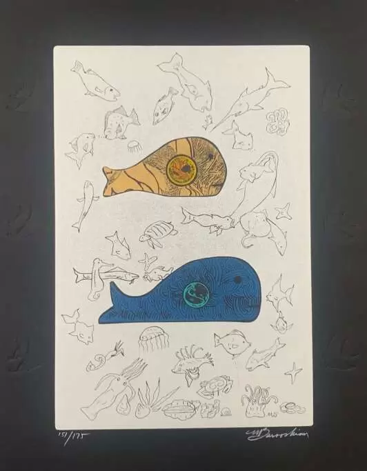 "Big Fish Eats Little Fish"