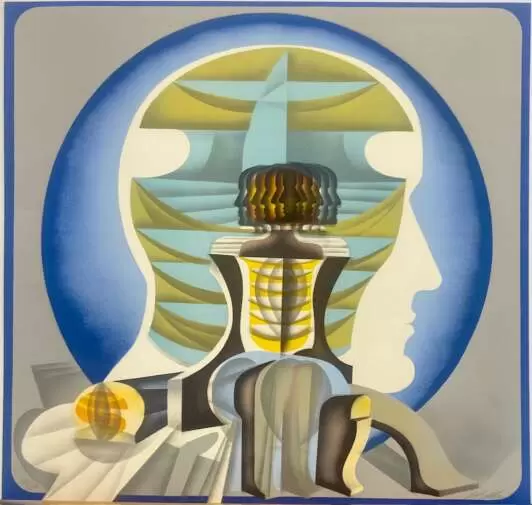 "Трансцендентность"