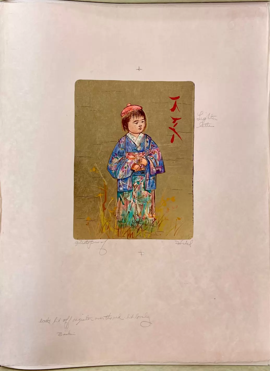 Портфолио "Museum Suite" — изображение 12