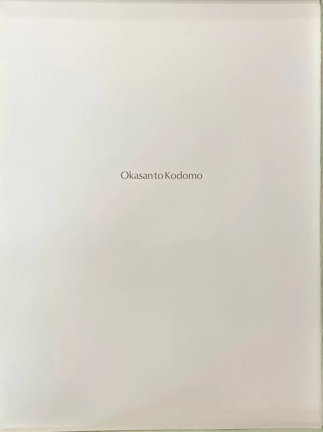 Портфолио "Museum Suite" — изображение 15