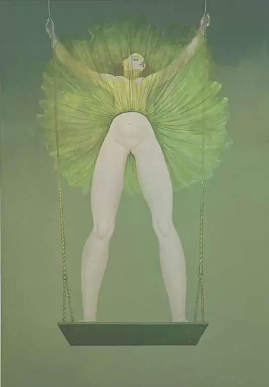 "Урок Левитации"