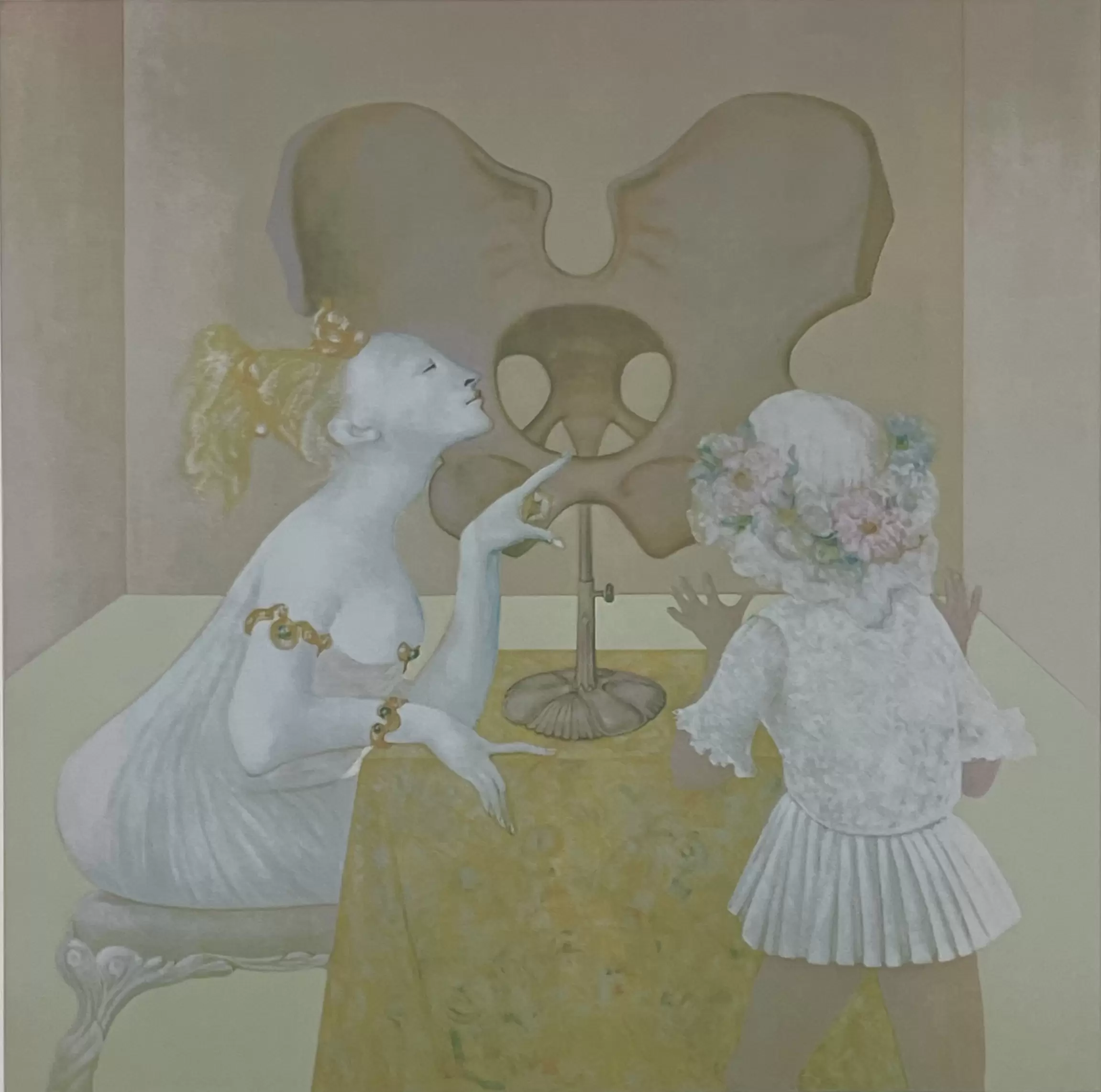 "Урок Палеонтологии"