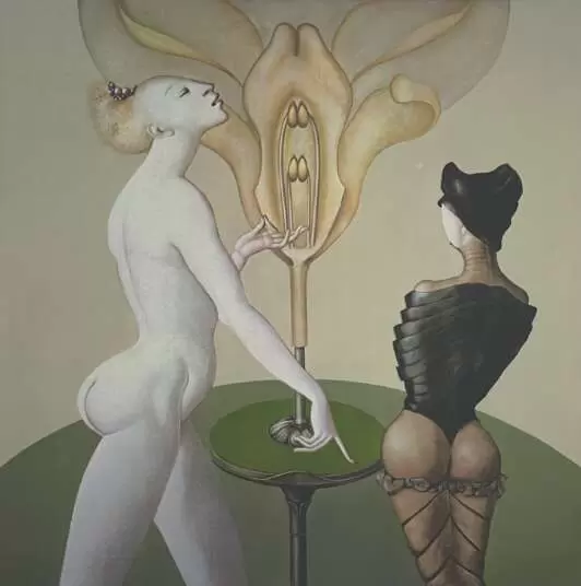 "Урок Ботаники"