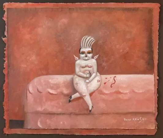 "Сюрреалистический Купидон"