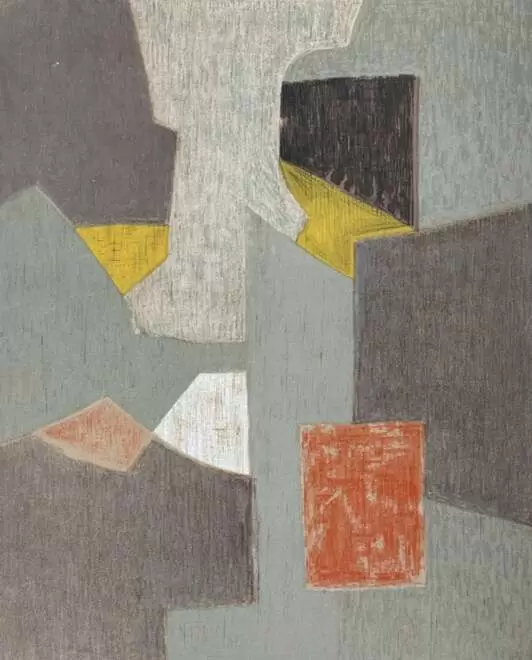 "Композиция"