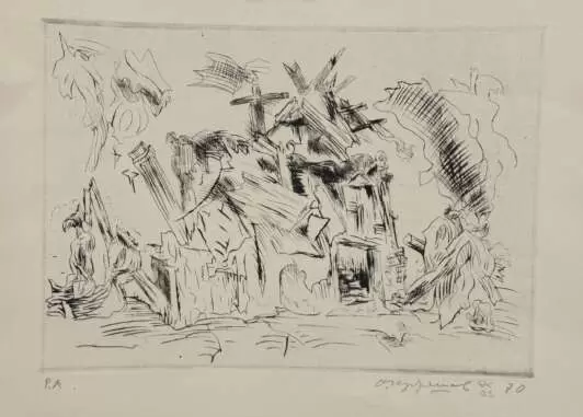 "Деревня", 1970 г.