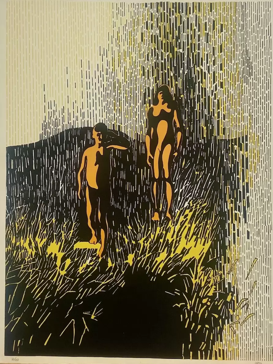 "Адам и Ева"